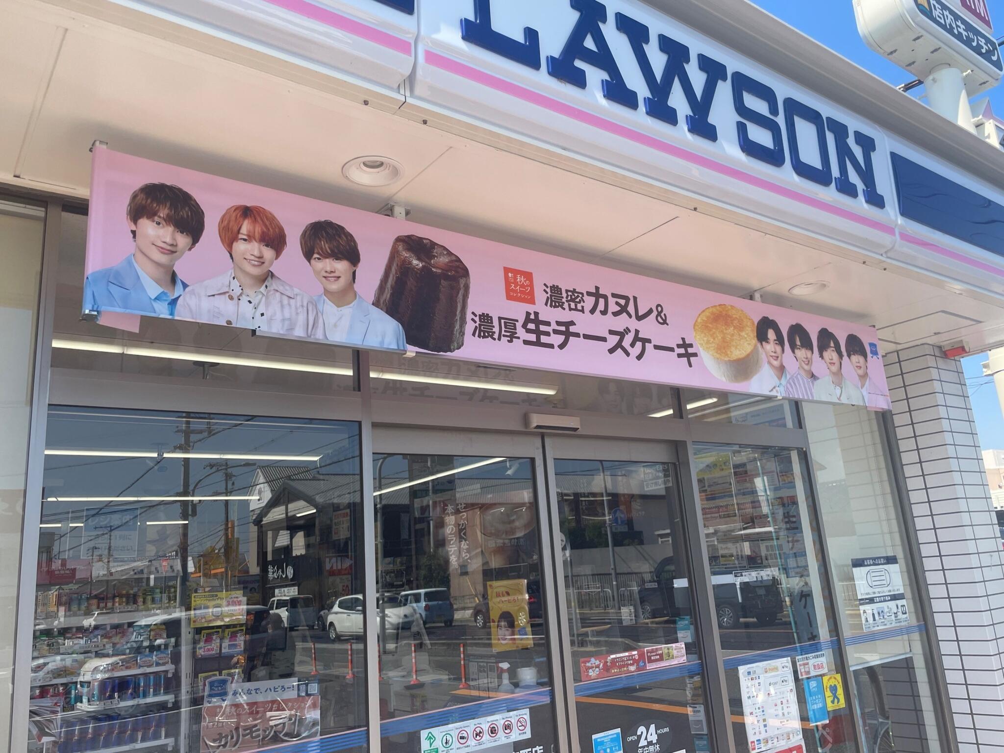 加古川市野口町良野第13　全1邸　1号棟 周辺画像4