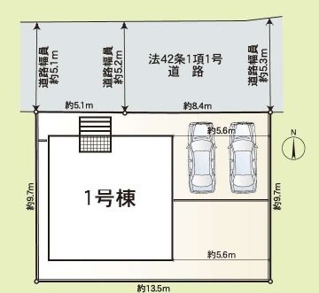小野市神明町第12　全1邸　1号棟 その他