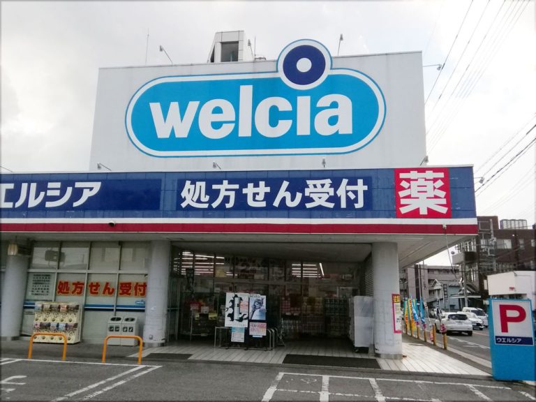 小野市神明町第12　全1邸　1号棟 周辺画像7