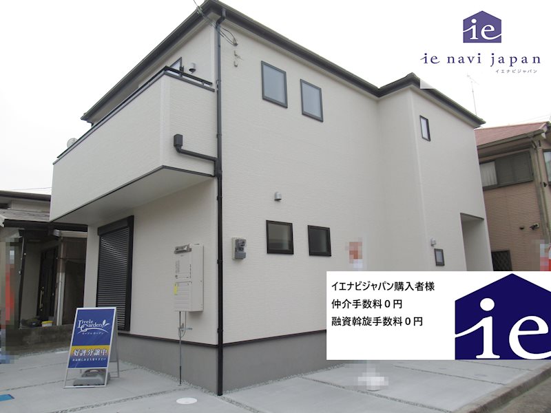 加古郡播磨町北本荘9期　全1邸　1号棟 外観写真