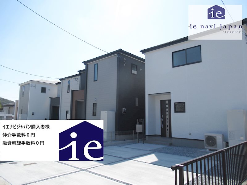 姫路市白浜町宇佐崎北　全4邸　1号棟 外観写真