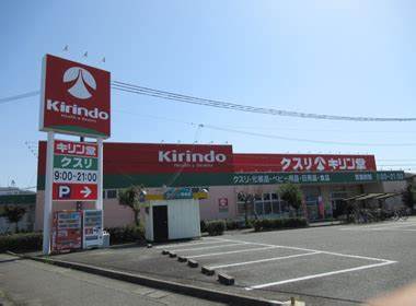 姫路市白浜町宇佐崎北　全4邸　1号棟 周辺画像6