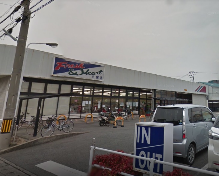 姫路市白浜町宇佐崎北　全4邸　2号棟  周辺画像1