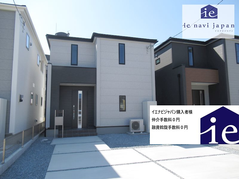 姫路市白浜町宇佐崎北　全4邸　3号棟  外観写真