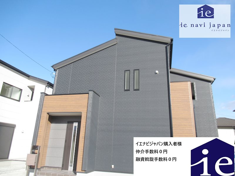 姫路市勝原区山戸3期　全3邸　3号棟   外観写真