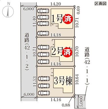 姫路市勝原区山戸3期　全3邸　3号棟   その他