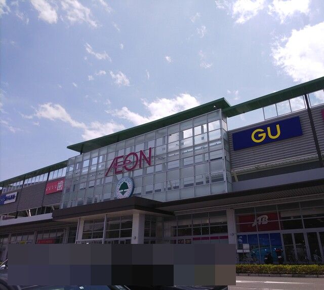 姫路市勝原区山戸3期　全3邸　3号棟   周辺画像2