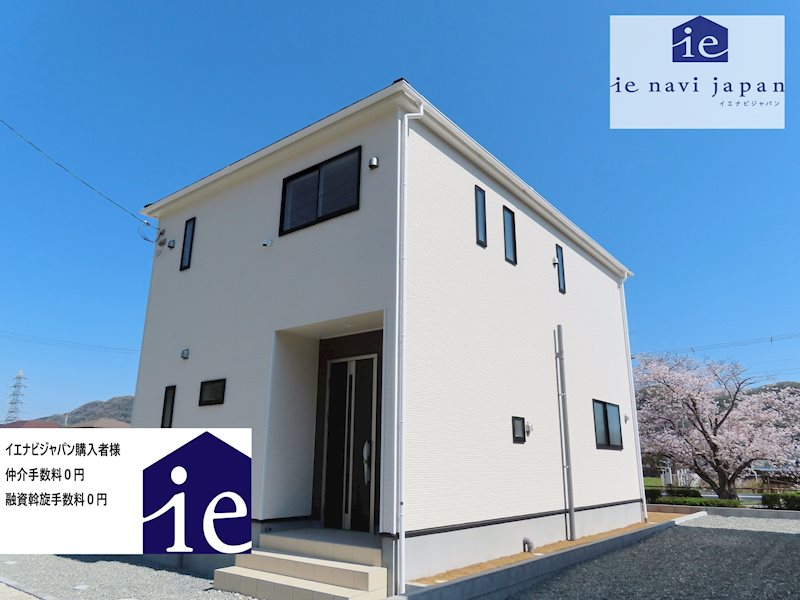 赤穂市北野中第4　全2邸　2号棟  外観