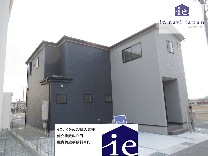 姫路市広畑区才8期　全2邸　1号棟     外観写真
