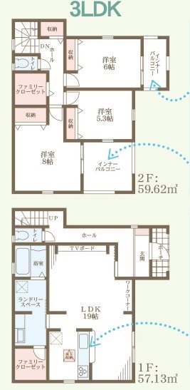 姫路市広畑区西蒲田8期　全2邸　1号棟     間取り図