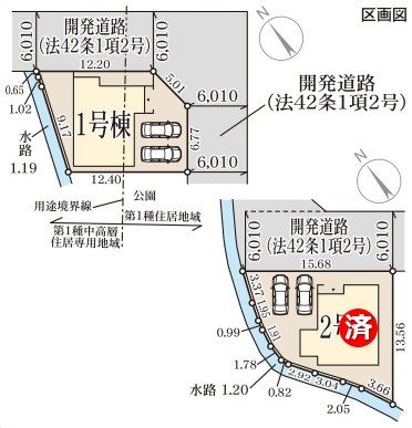 姫路市広畑区西蒲田8期　全2邸　1号棟     その他