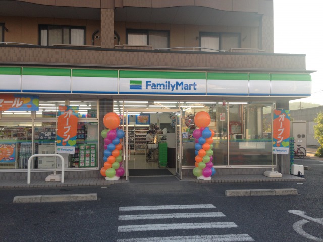 姫路市広畑区西蒲田8期　全2邸　1号棟     周辺画像5