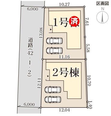 姫路市網干区坂出2期　全2邸　2号棟      その他