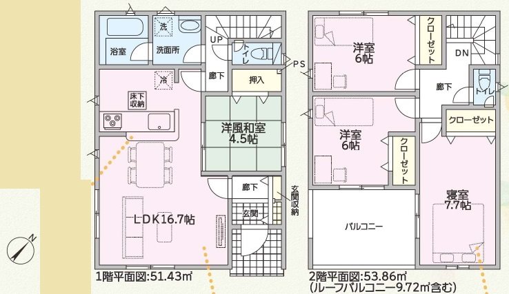 加西市北条町北条第5　全1邸　1号棟  間取り図