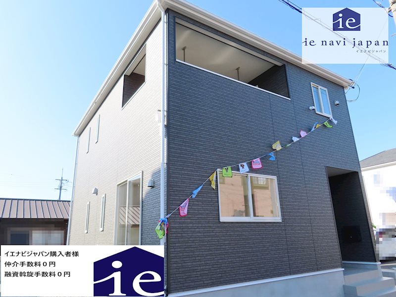 加西市北条町北条第5　全1邸　1号棟  外観