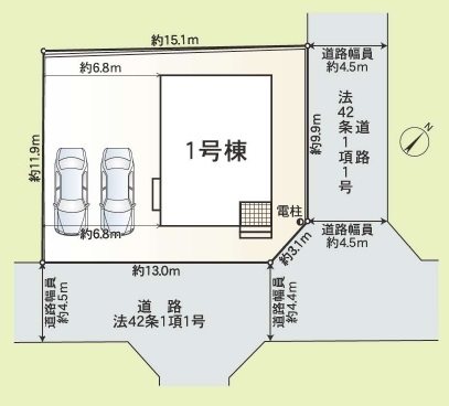 加西市北条町北条第5　全1邸　1号棟  その他