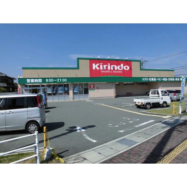 加西市北条町北条第5　全1邸　1号棟  周辺画像1