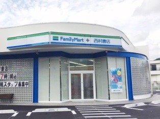 加西市北条町北条第5　全1邸　1号棟  周辺画像6
