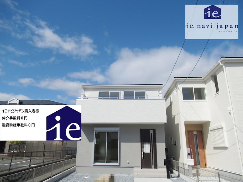 姫路市田寺5期　全2邸　1号棟     外観