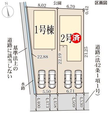 姫路市田寺5期　全2邸　1号棟     その他