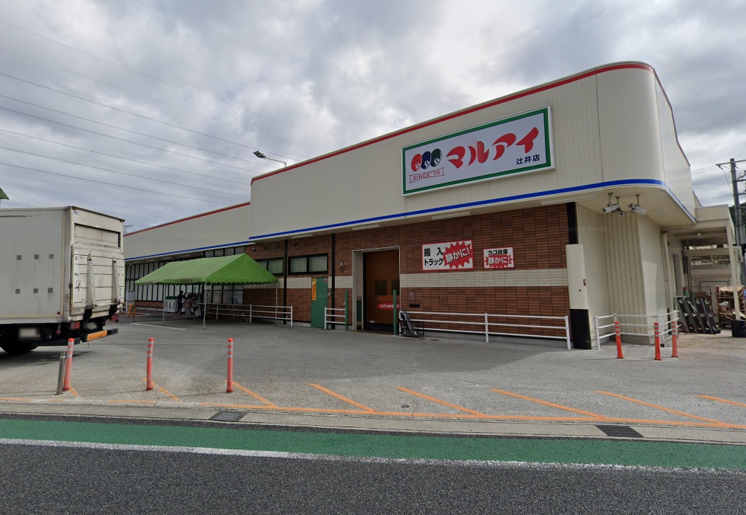 姫路市田寺4期　全1邸　1号棟     周辺画像3