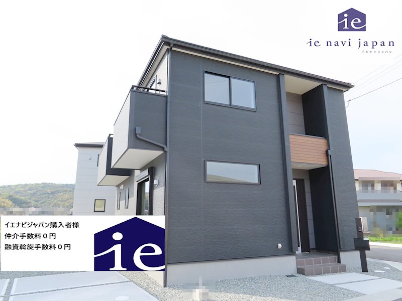 洲本市上物部3期　全4邸　2号棟  外観