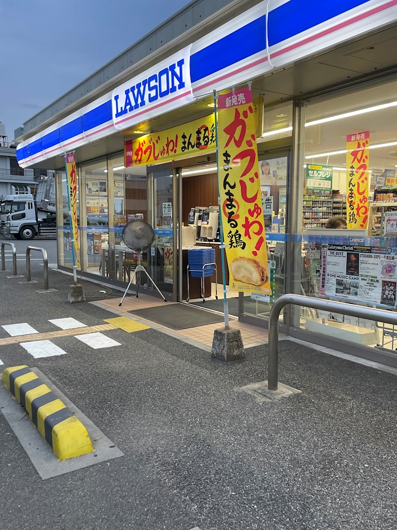 洲本市上物部3期　全4邸　2号棟  周辺画像3