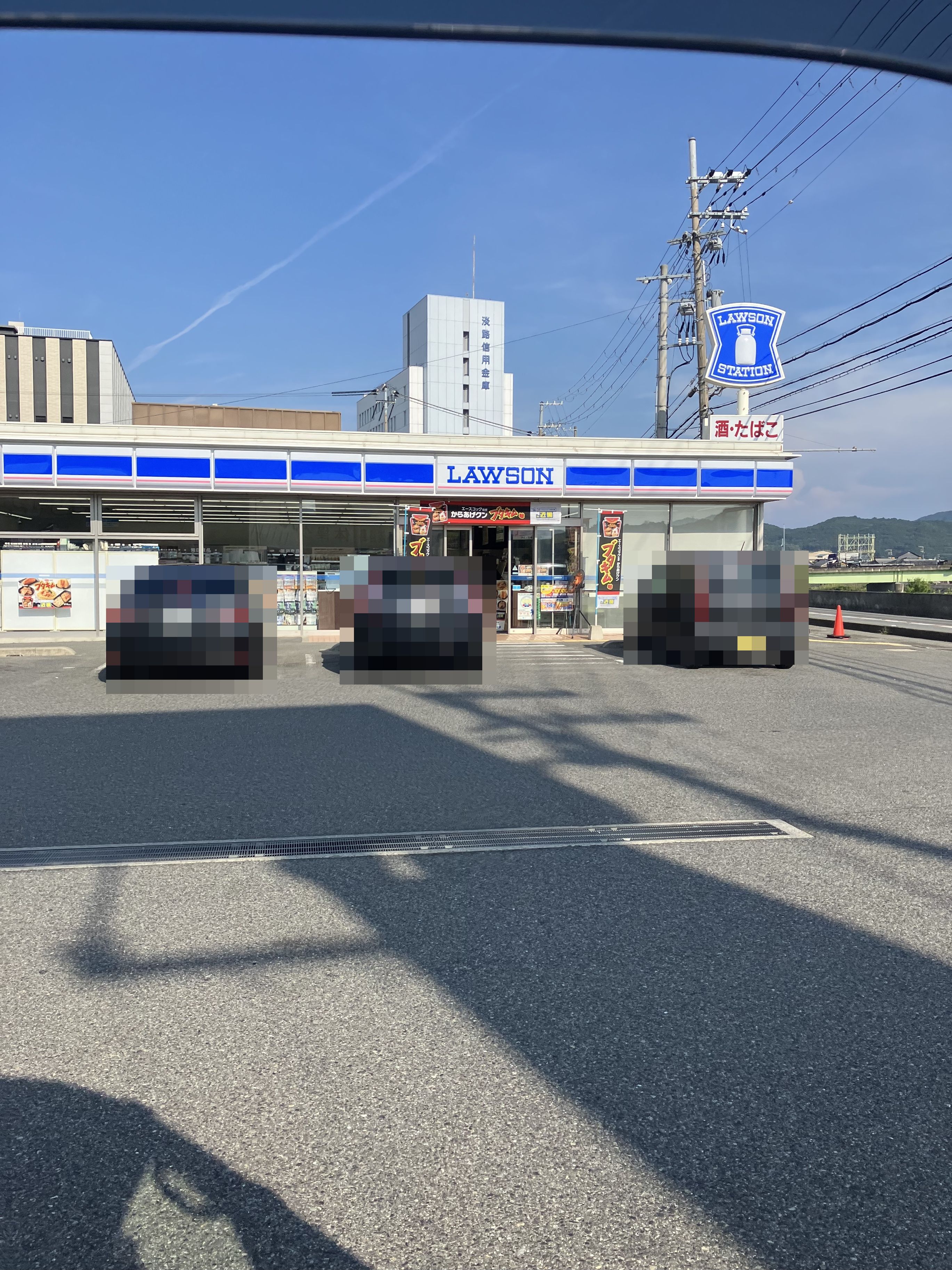 洲本市上物部3期　全4邸　3号棟  周辺画像4