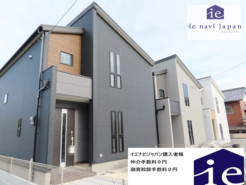 洲本市宇原　全3邸　1号棟  外観