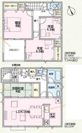 洲本市上物部第2　全3邸　1号棟 間取り図