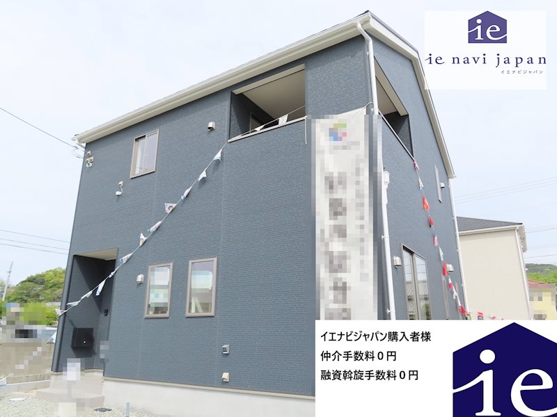 洲本市上物部第2　全3邸　1号棟 外観写真