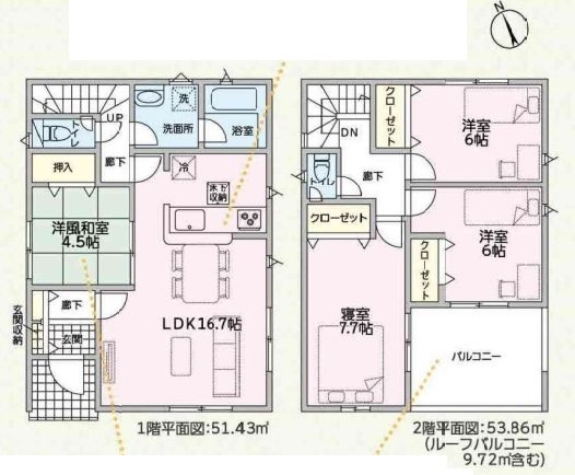 洲本市上物部第2　全3邸　2号棟  間取り図