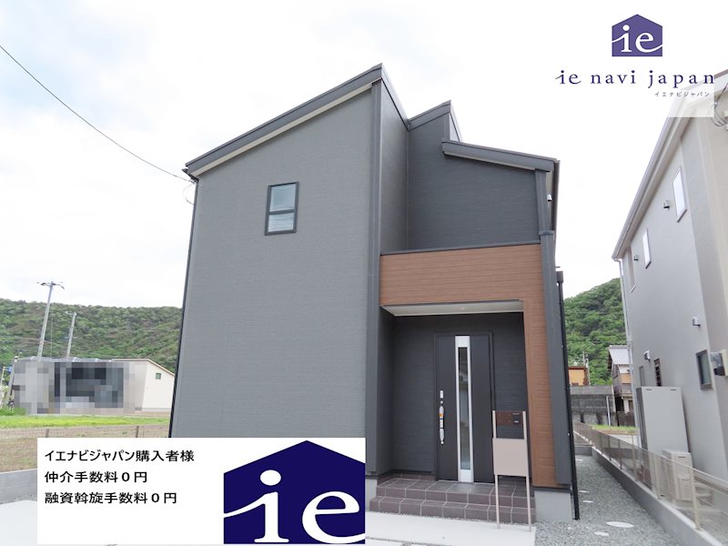 赤穂市南野中6期　全2邸　2号棟    外観