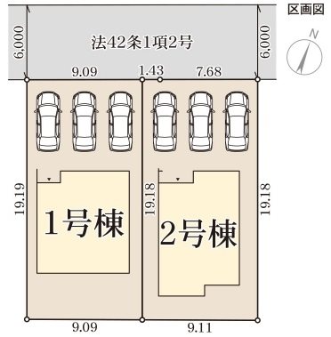 赤穂市南野中6期　全2邸　2号棟    その他