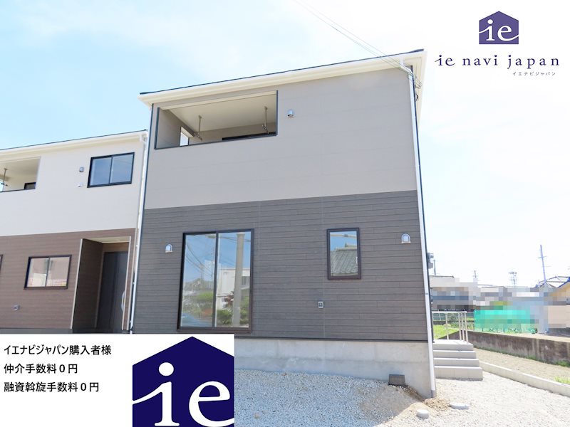 姫路市花田町勅旨第3　全2邸　1号棟 外観