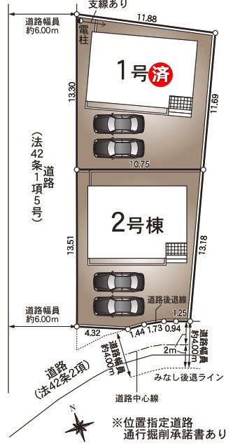 姫路市別所町小林第6　全2邸　2号棟  その他