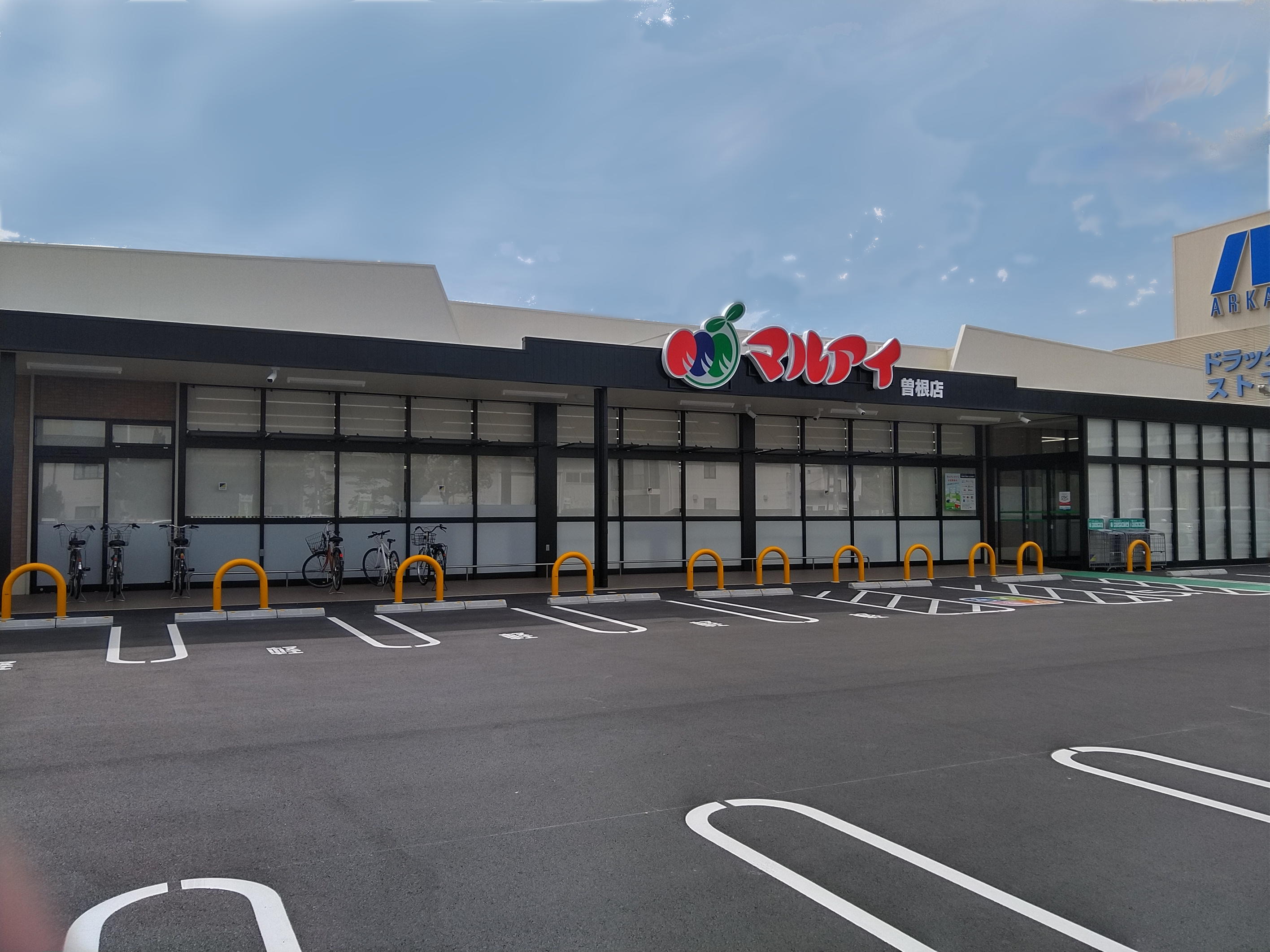 姫路市別所町小林第6　全2邸　2号棟  周辺画像3