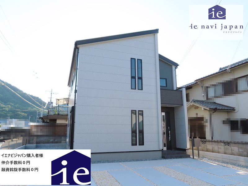 西脇市高田井町2期　全1邸　1号棟   外観
