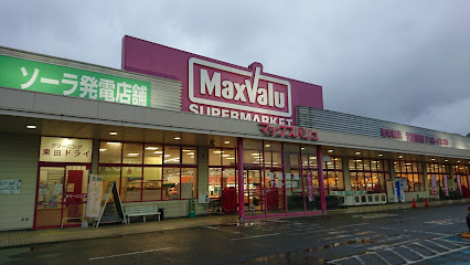 西脇市高田井町2期　全1邸　1号棟   周辺画像3