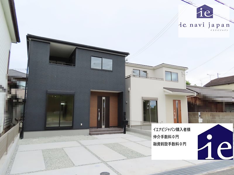 姫路市広畑区小松町2期　全2邸　1号棟    外観