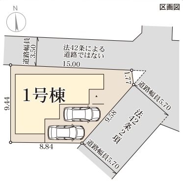 加古川市尾上町養田9期　全1邸　1号棟 その他