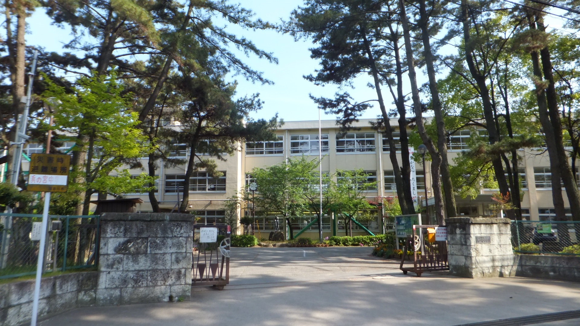 加古川市尾上町養田9期　全1邸　1号棟 周辺画像6