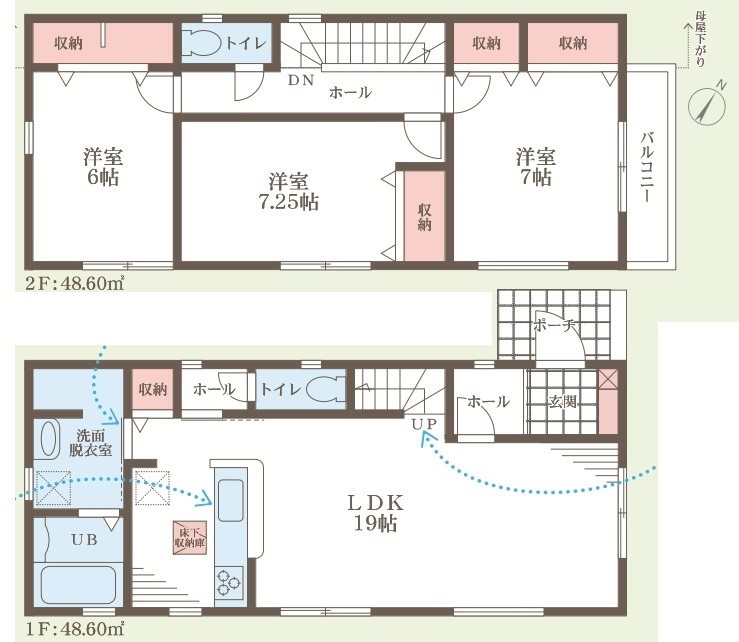 加古郡播磨町北野添　全3邸　1号棟  間取り図