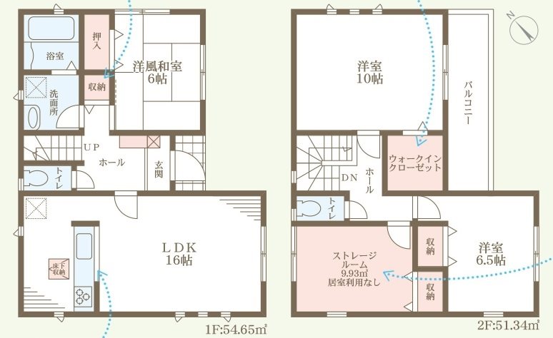 加古川市東神吉町神吉11期　全1邸　1号棟 間取り図