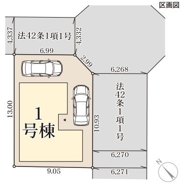 加古川市東神吉町神吉11期　全1邸　1号棟 その他