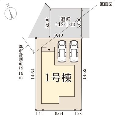姫路市広畑区則直3期　全1邸　1号棟 その他