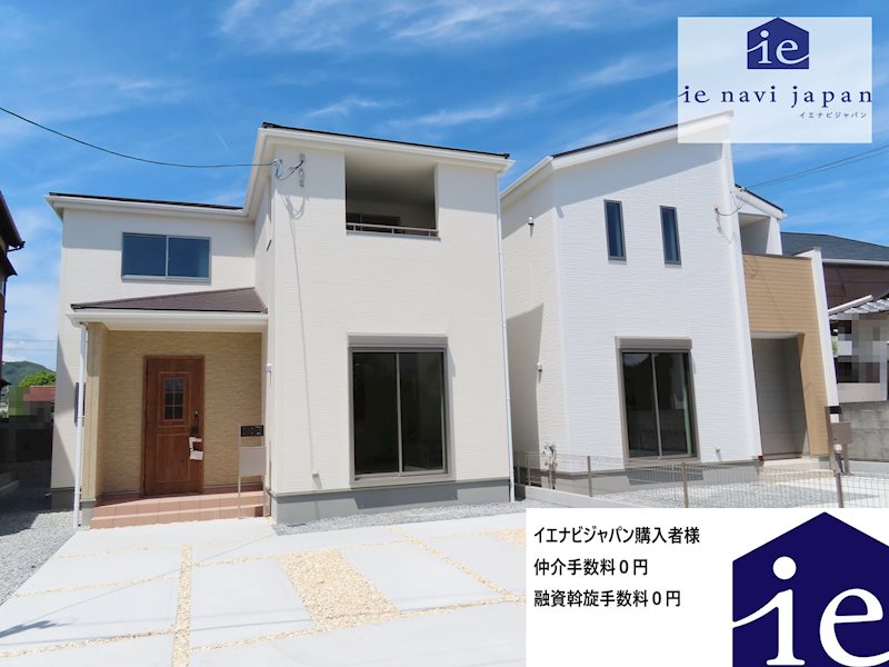 姫路市伊伝居2期　全2邸　1号棟 外観