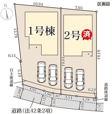 姫路市伊伝居2期　全2邸　1号棟 その他