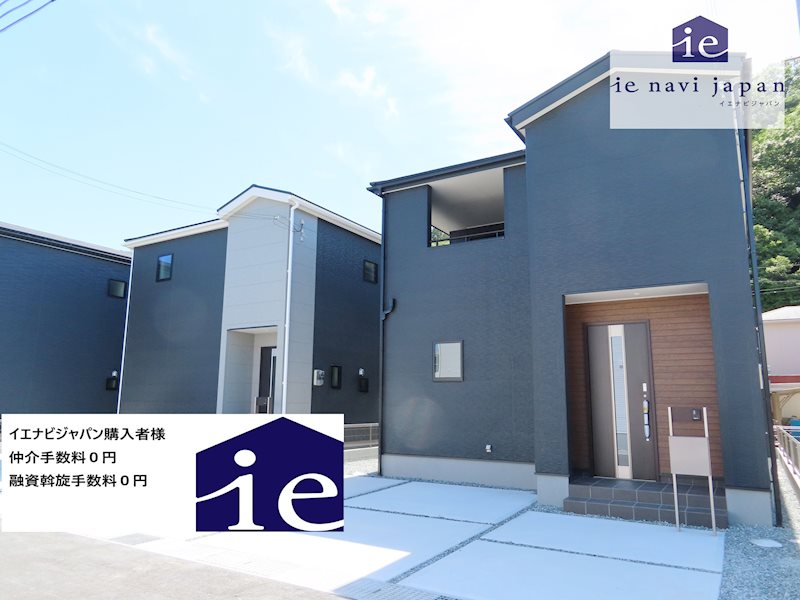 姫路市青山7期　全4邸 　2号棟  外観
