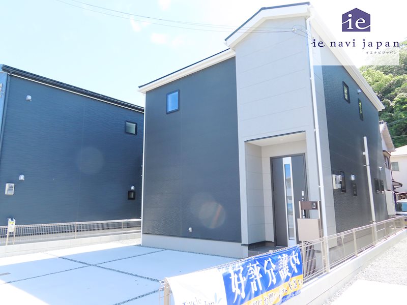 姫路市青山7期　全4邸 　3号棟  その他